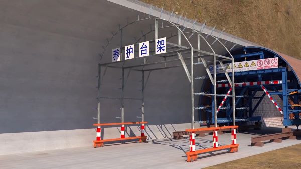 宜春市隧道施工动画制作公司 - 隧道施工工艺和施工方法 - 隧道施工汇报动画视频 - bim 工程施工动画